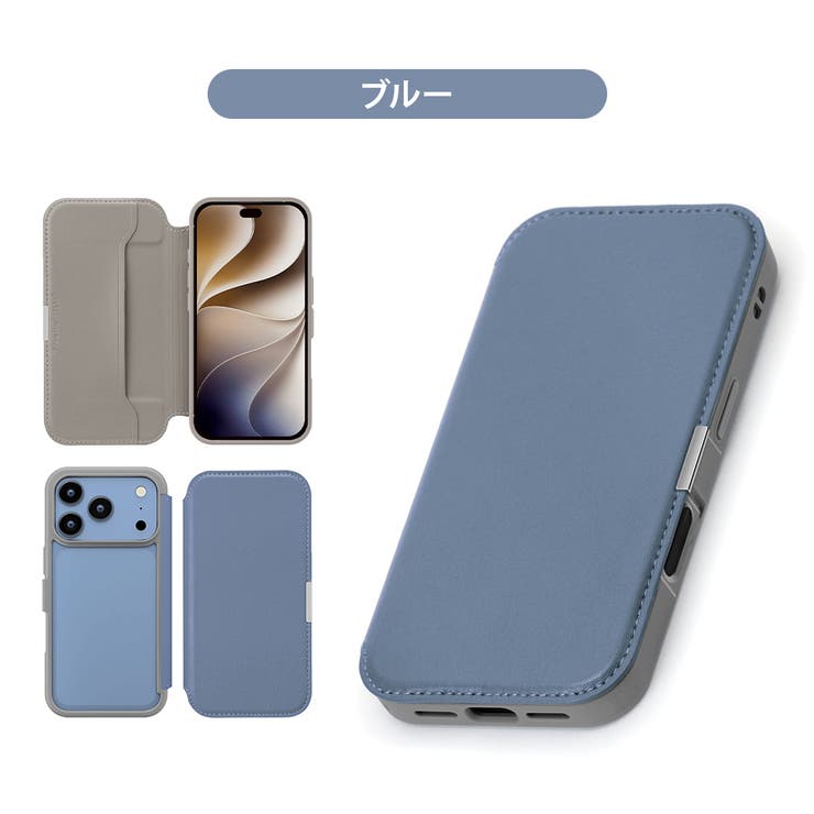 ブルー | iPhone18Pro iPhone17Pro用 ガラスフリップケース | Premium Style