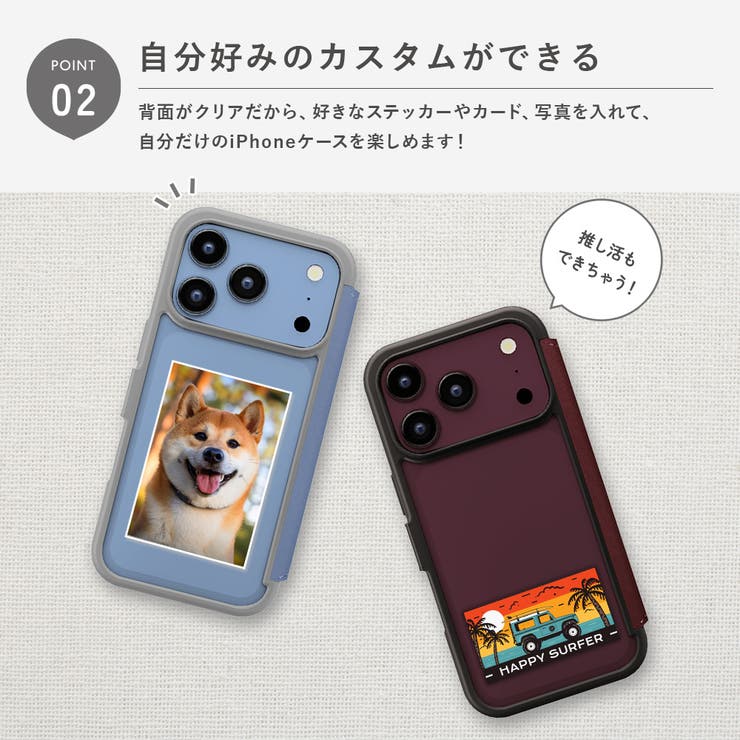 iPhone18Pro iPhone17Pro用 ガラスフリップケース | Premium Style | 詳細画像6 