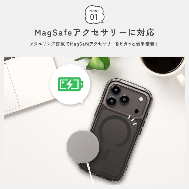 iPhone18Pro iPhone17Pro用 MagSafe対応 | Premium Style | 詳細画像5 