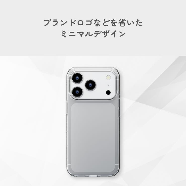 iPhone18Pro iPhone17Pro用 ハードケース | Premium Style | 詳細画像7 