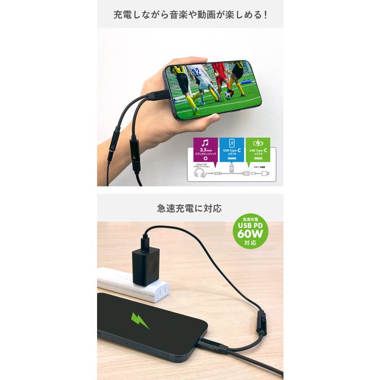 3 5mmイヤホン to | Premium Style | 詳細画像2 