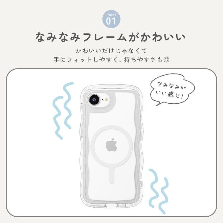 iPhone17e iPhone16e ケース | Premium Style | 詳細画像5 