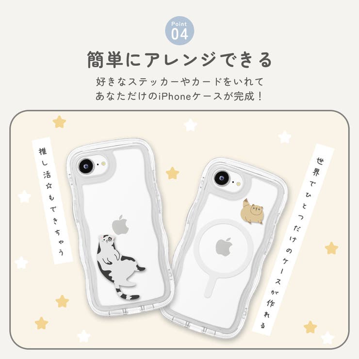 iPhone17e iPhone16e ケース | Premium Style | 詳細画像8 