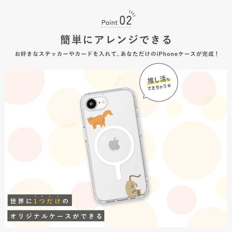 iPhone17e iPhone16e ケース | Premium Style | 詳細画像5 