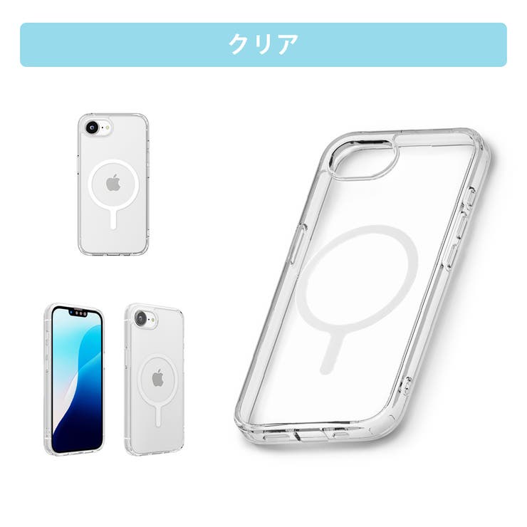 iPhone17e iPhone16e ケース | Premium Style | 詳細画像10 