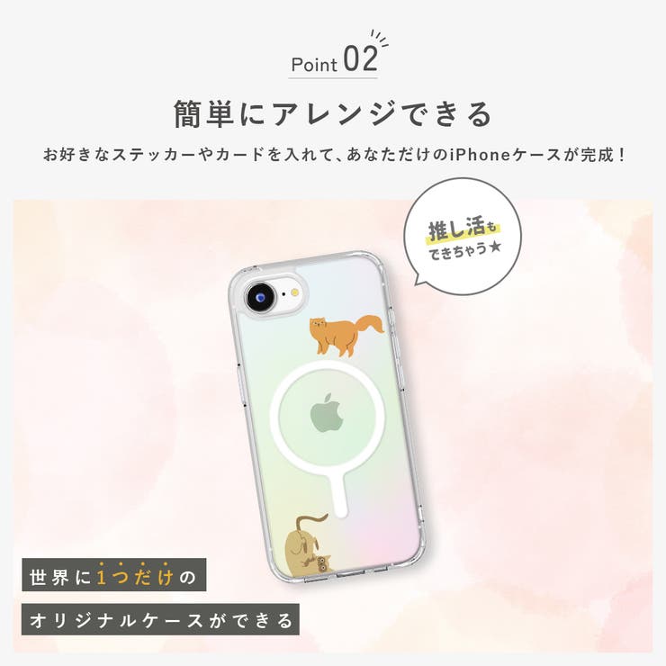 iPhone17e iPhone16e ケース | Premium Style | 詳細画像5 