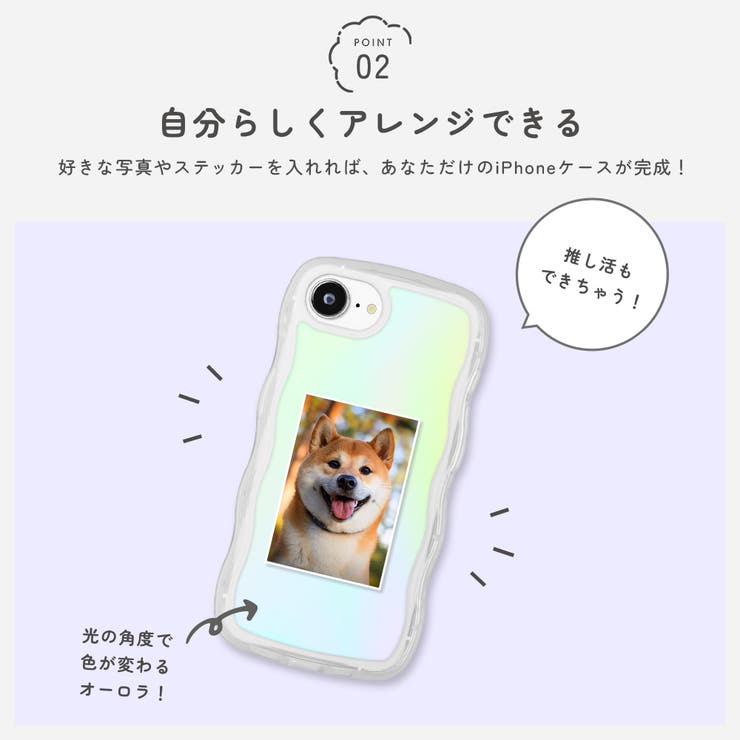 iPhone17e iPhone16e ケース | Premium Style | 詳細画像6 