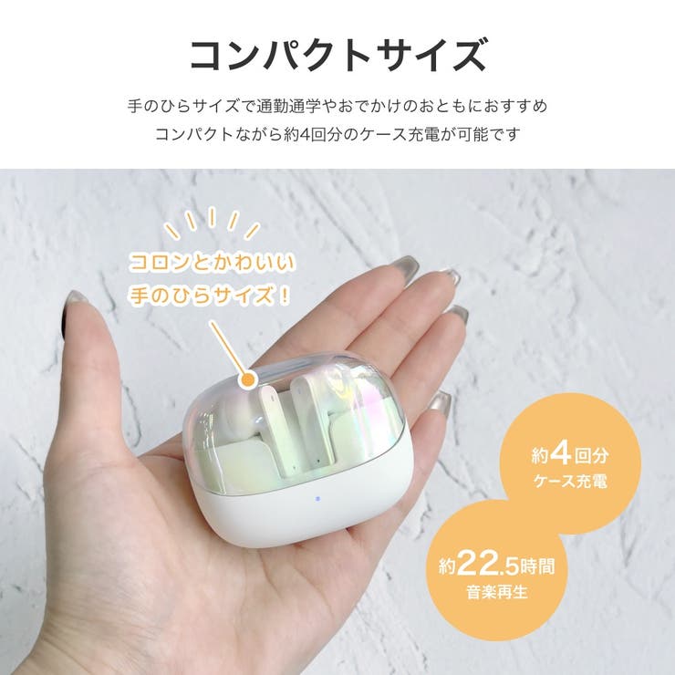 ワイヤレスイヤホン アクティブノイズキャンセリング搭載 Bluetooth | Premium Style | 詳細画像6 