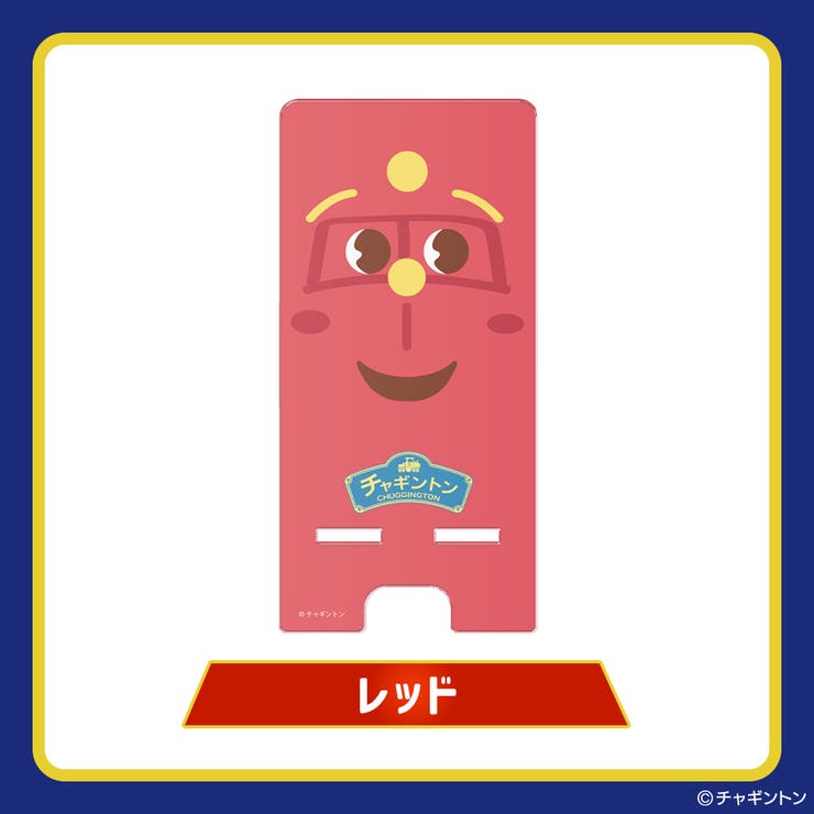 チャギントン/レッド | チャギントン キャラクター スマートフォン | Premium Style