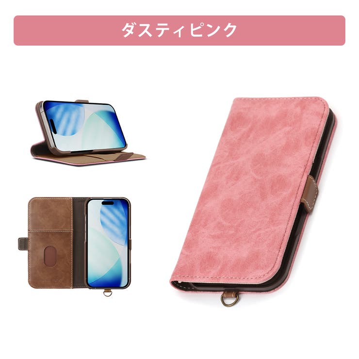 ダスティピンク | iPhone17 用 フリップカバー | Premium Style
