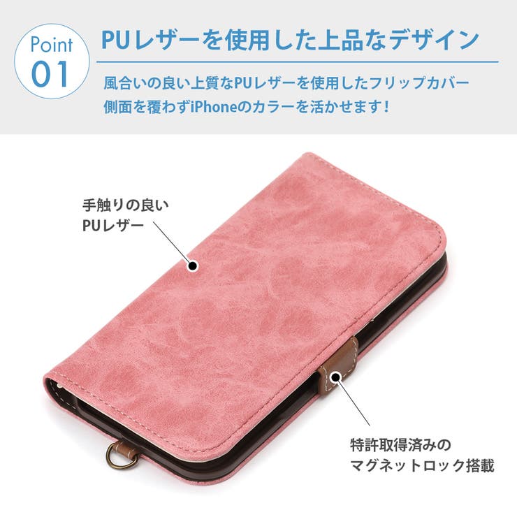 iPhone17 用 フリップカバー | Premium Style | 詳細画像5 