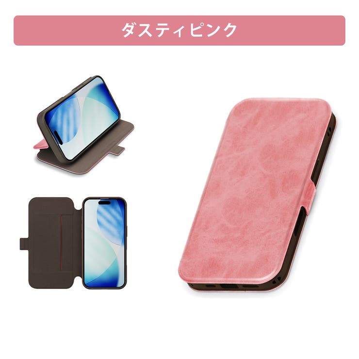 ダスティピンク | iPhone17 スリム フリップカバー | Premium Style