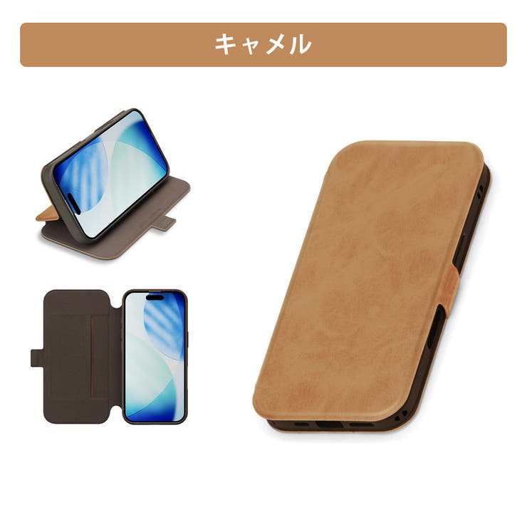 キャメル | iPhone17 スリム フリップカバー | Premium Style