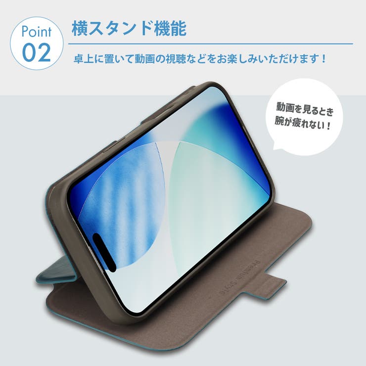 iPhone17 スリム フリップカバー | Premium Style | 詳細画像6 