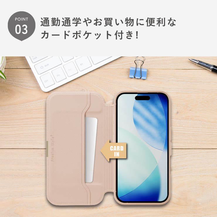 iPhone17 ガラスフリップケース サフィアーノ調 | Premium Style | 詳細画像7 