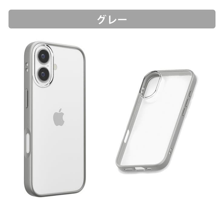 グレー | iPhone17 ガラススリムケース 薄型 | Premium Style