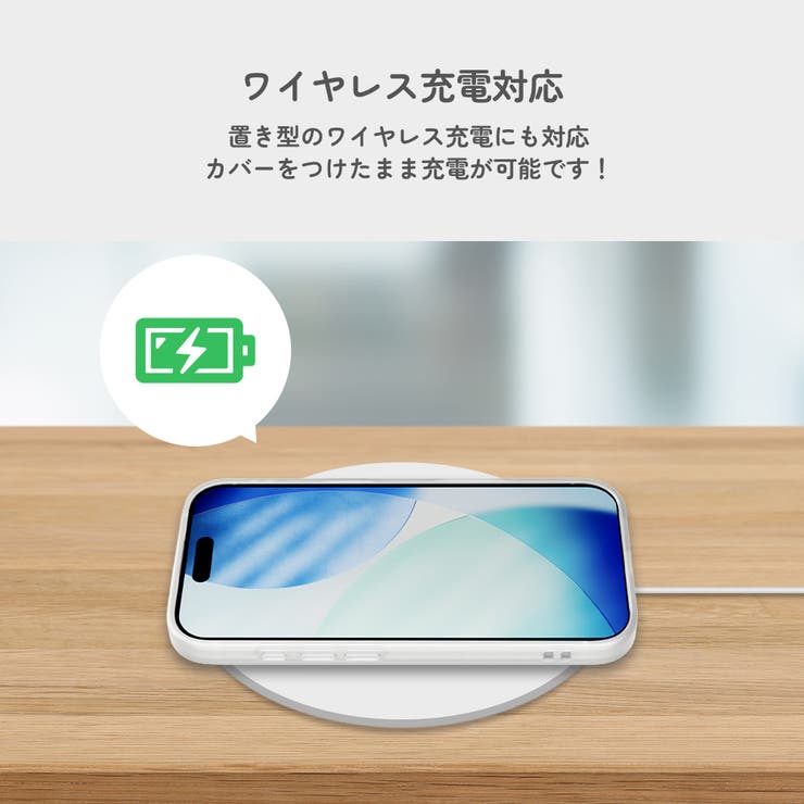iPhone17 ガラススリムケース 薄型 | Premium Style | 詳細画像7 