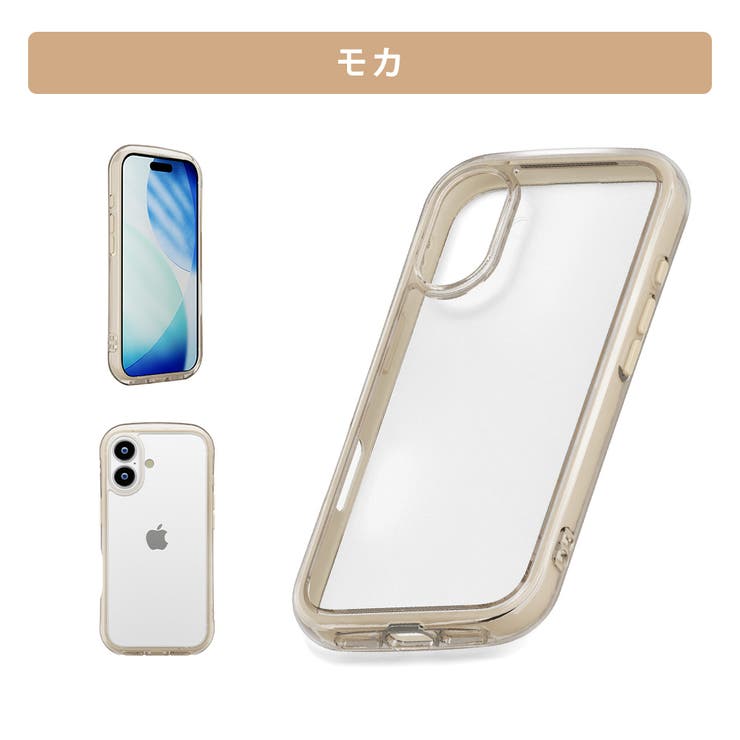 モカ | iPhone17 エアクッションケース 無地 | Premium Style