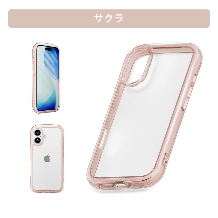 サクラ | iPhone17 エアクッションケース 無地 | Premium Style
