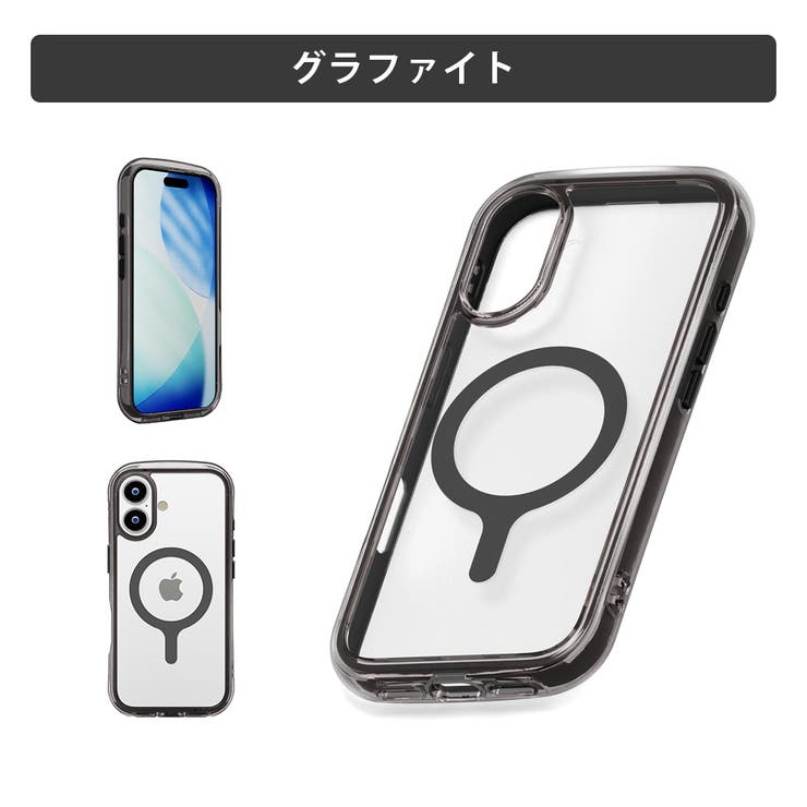 グラファイト | iPhone17 MagSafe (マグセーフ) | Premium Style