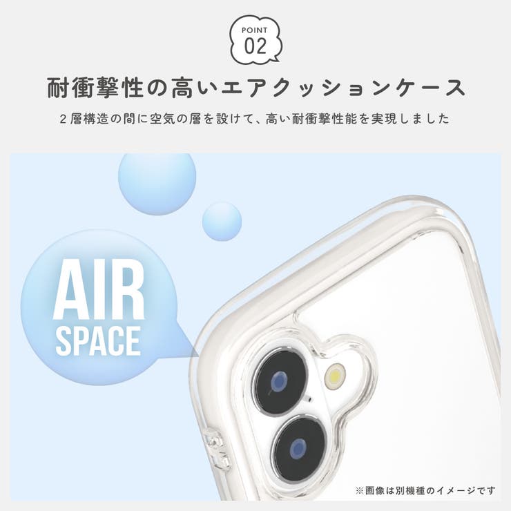 iPhone17 MagSafe (マグセーフ) | Premium Style | 詳細画像5 