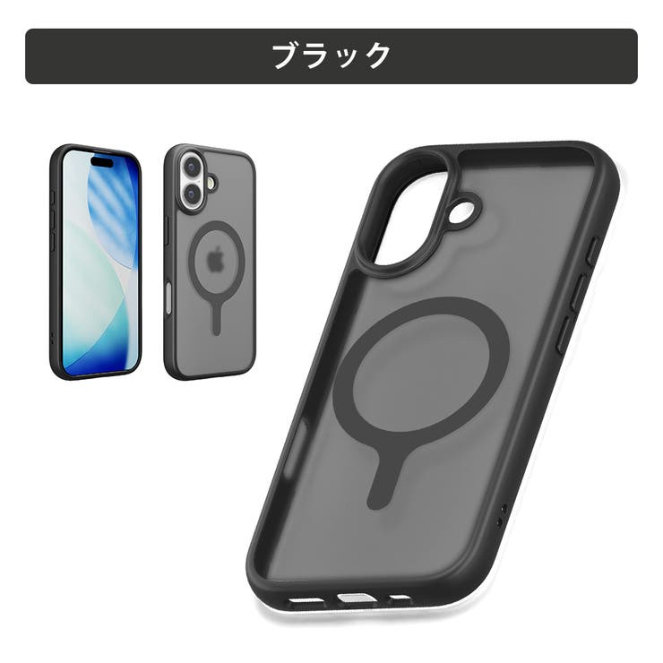 ブラック | iPhone17 MagSafe (マグセーフ) | Premium Style