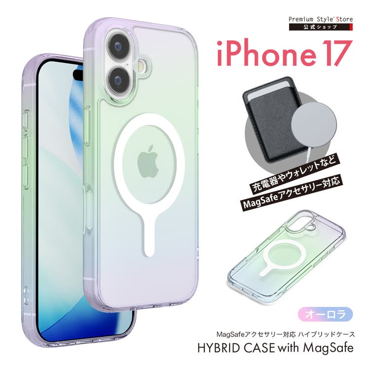 iPhone 17 MagSafe対応 | Premium Style | 詳細画像1 