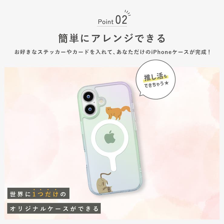 iPhone 17 MagSafe対応 | Premium Style | 詳細画像5 