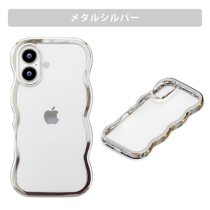メタルシルバー | iPhone17 ウェーブケース ハイブリッド | Premium Style