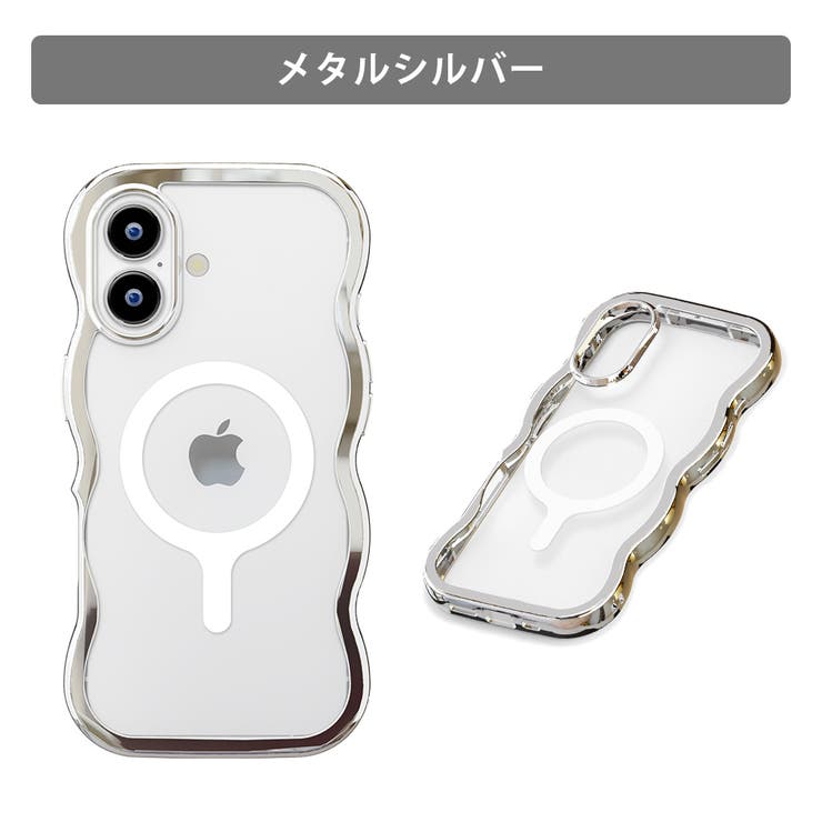 メタルシルバー | iPhone17 MagSafe (マグセーフ) | Premium Style
