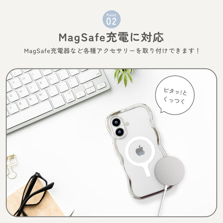 iPhone17 MagSafe (マグセーフ) | Premium Style | 詳細画像5 