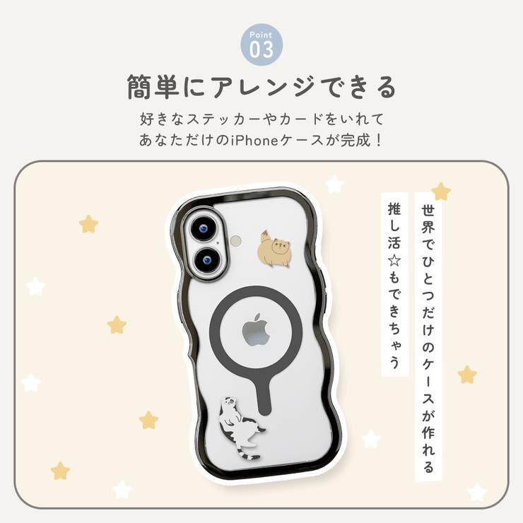 iPhone17 MagSafe (マグセーフ) | Premium Style | 詳細画像6 