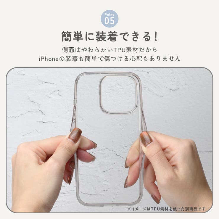 iPhone17 MagSafe (マグセーフ) | Premium Style | 詳細画像8 