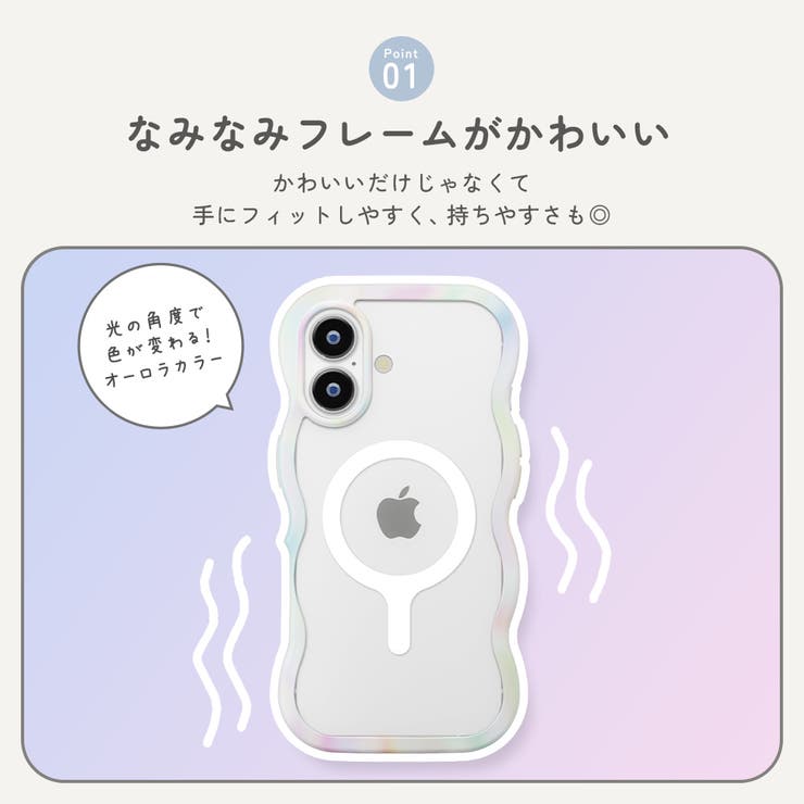 iPhone 17用 MagSafe対応 | Premium Style | 詳細画像4 