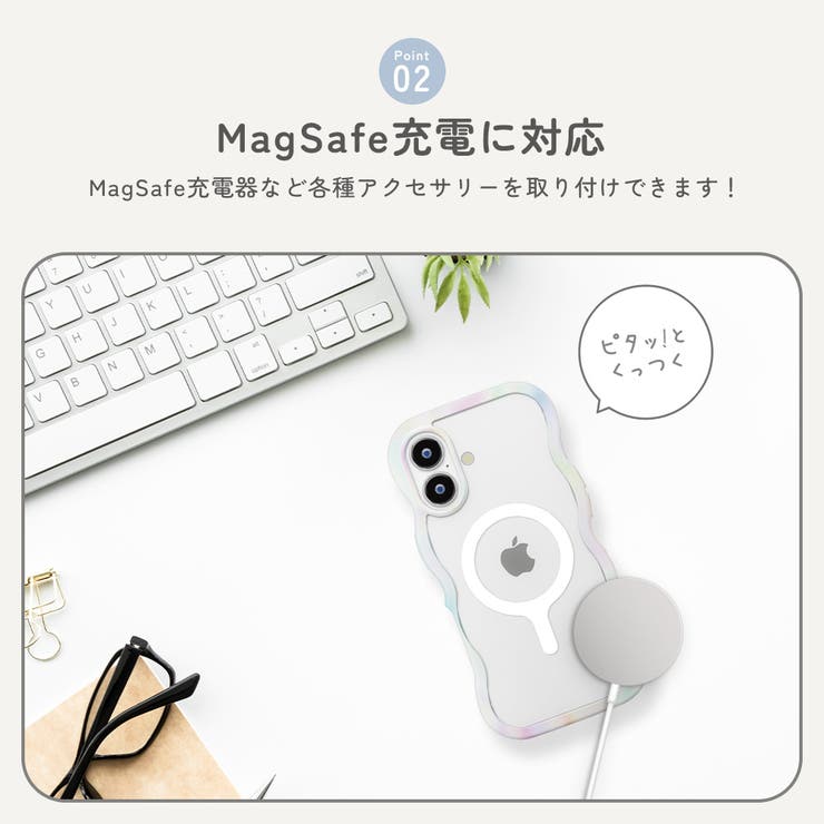 iPhone 17用 MagSafe対応 | Premium Style | 詳細画像5 