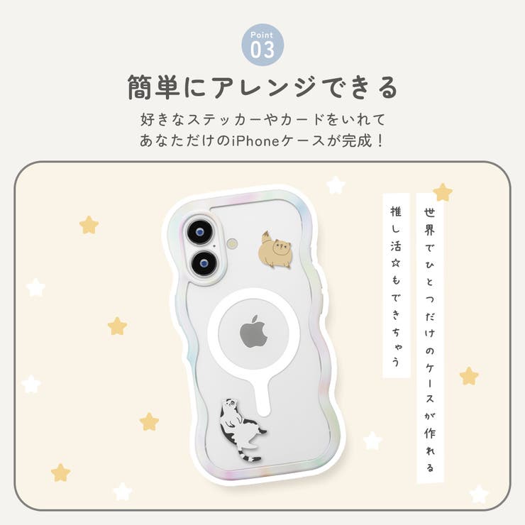 iPhone 17用 MagSafe対応 | Premium Style | 詳細画像6 