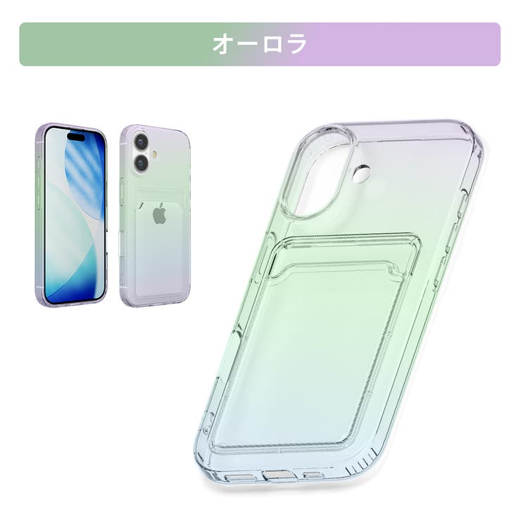 iPhone 17 クリアポケットケース | Premium Style | 詳細画像9 