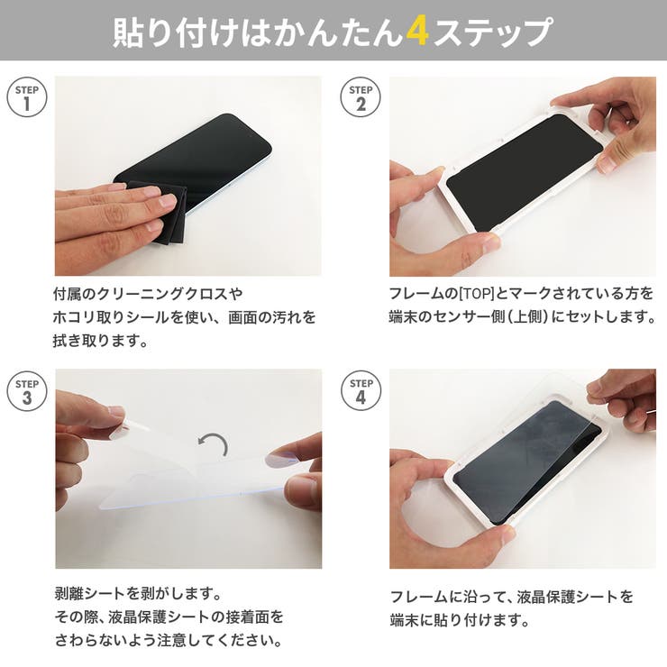 iPhone 17 17 | Premium Style | 詳細画像12 
