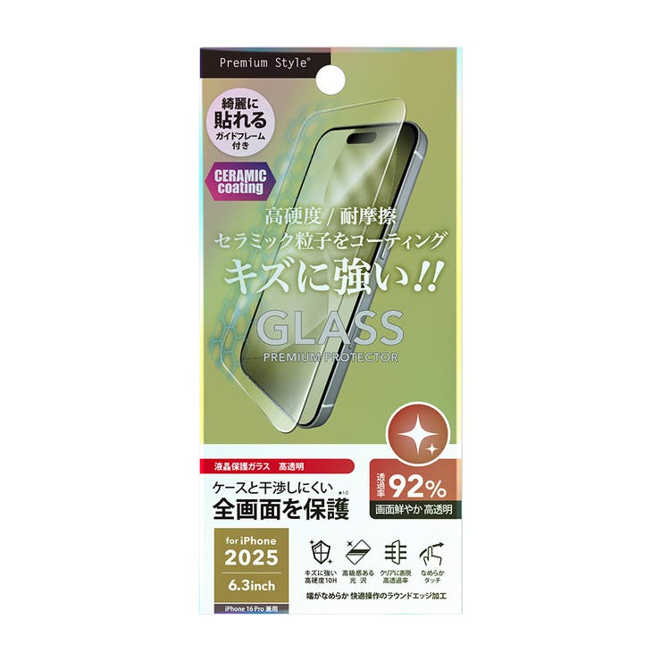 iPhone 17 17 | Premium Style | 詳細画像2 