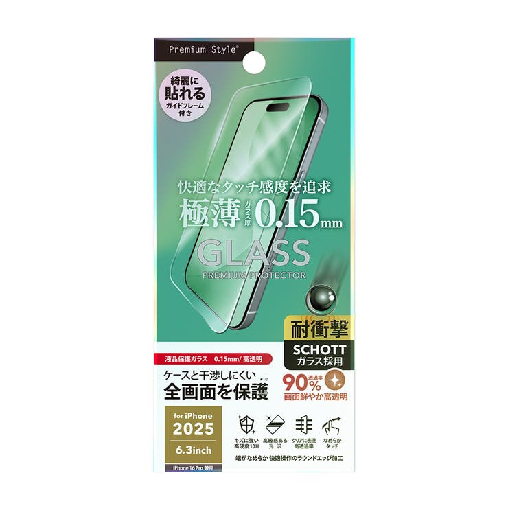iPhone 17 17 | Premium Style | 詳細画像2 