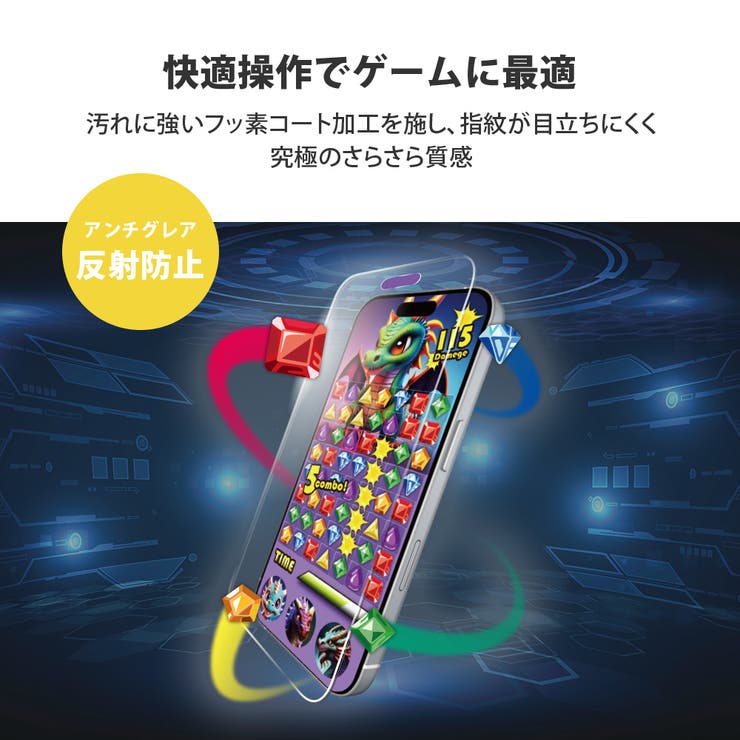 iPhone 17 17 | Premium Style | 詳細画像4 