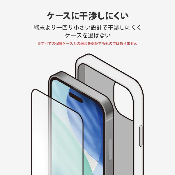iPhone 17 17 | Premium Style | 詳細画像9 