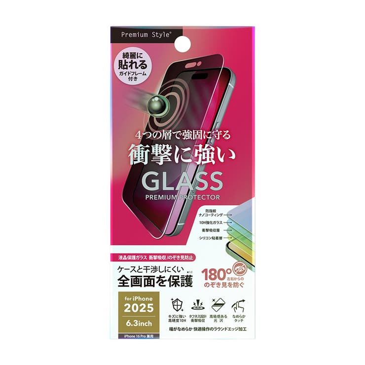iPhone 17 17 | Premium Style | 詳細画像2 