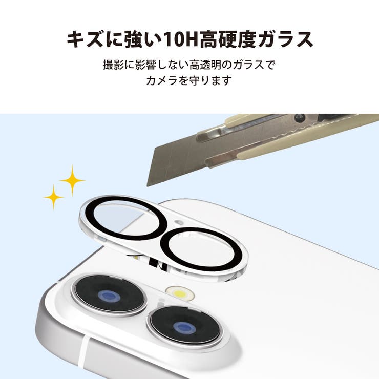 iPhone 17 16 | Premium Style | 詳細画像4 