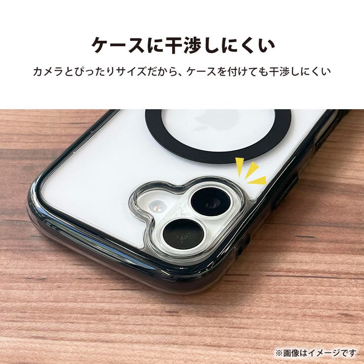 iPhone 17 16 | Premium Style | 詳細画像8 