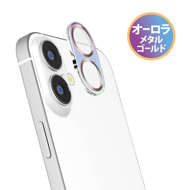 オーロラ/メタルゴールド | iPhone17 iPhone16 iPhone16Plus | Premium Style
