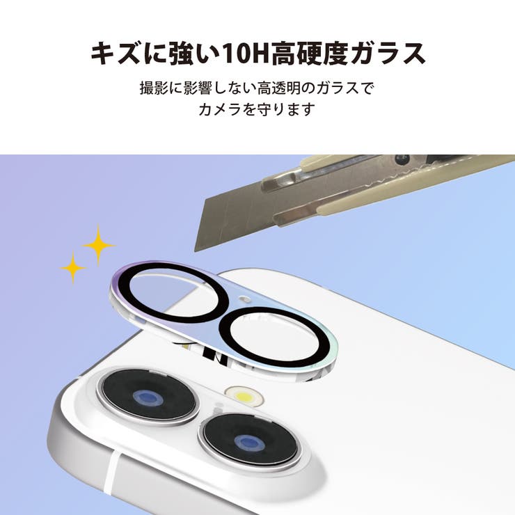 iPhone17 iPhone16 iPhone16Plus | Premium Style | 詳細画像3 