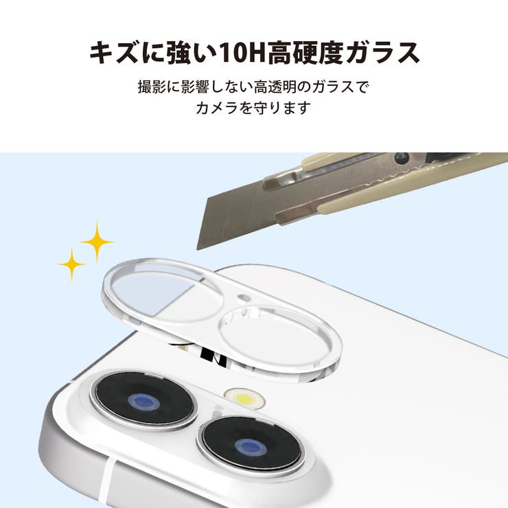 iPhone 17 16 | Premium Style | 詳細画像4 