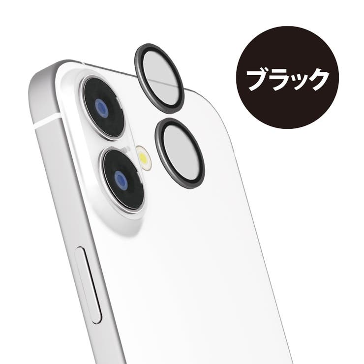アルミ/ブラック | iPhone17 iPhone16 iPhone16Plus | Premium Style