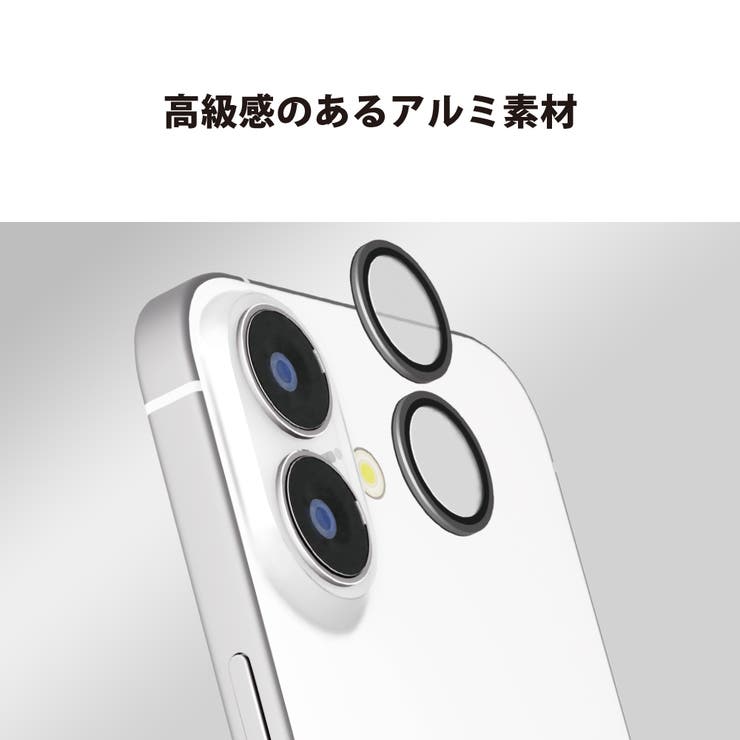 iPhone17 iPhone16 iPhone16Plus | Premium Style | 詳細画像3 
